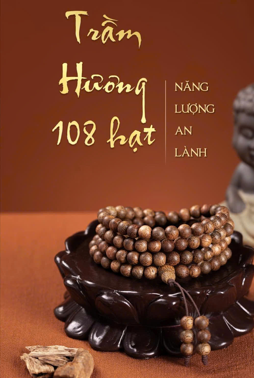 6li 108hat tram 04